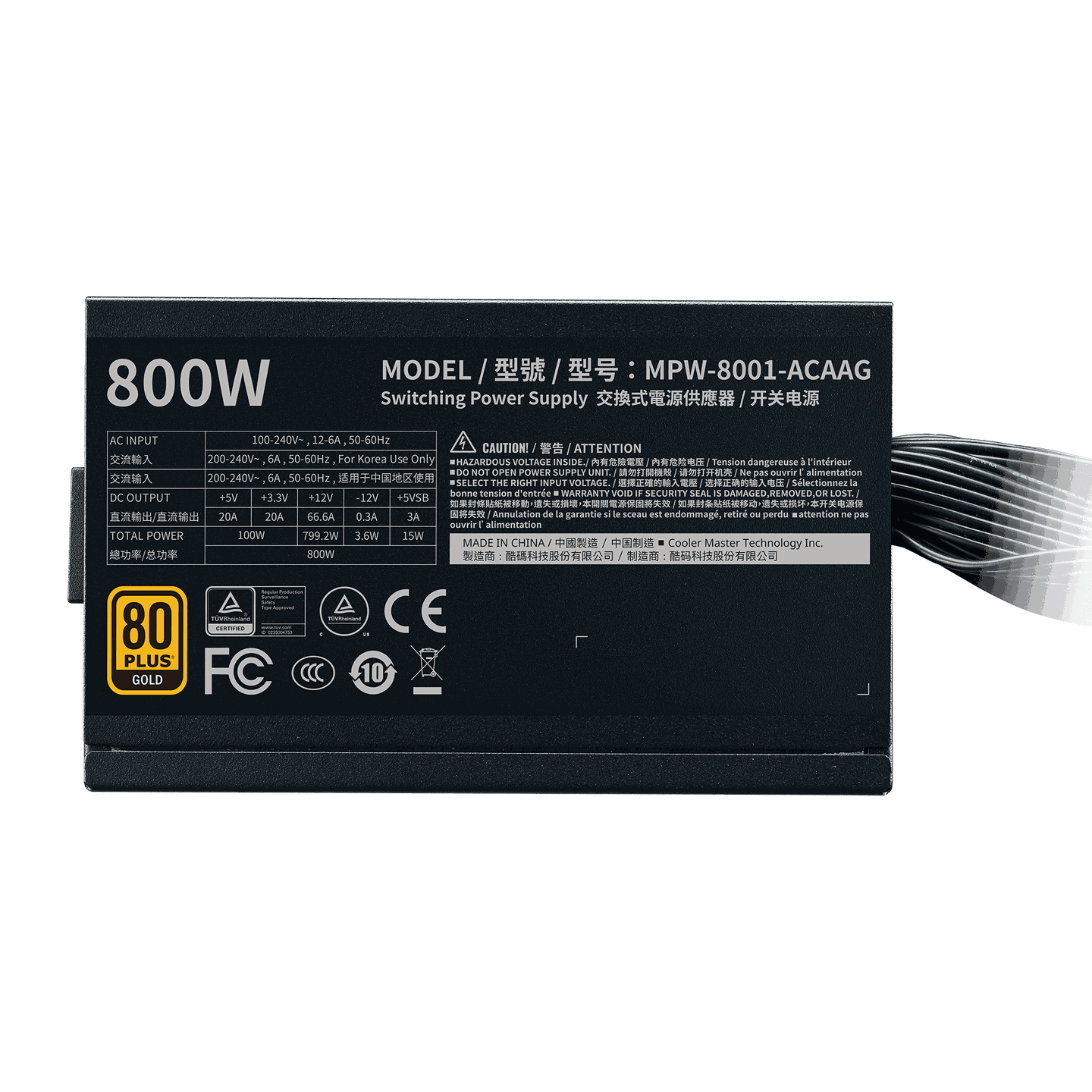 Cooler Master G800 Gold 80 Plus Gold ATX Power Non-Modular Power Supply Cooler Master G800 Gold 80 Plus Gold ATX Power Non-Modular Power Supply